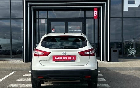 Nissan Qashqai, 2015 год, 1 300 000 рублей, 5 фотография