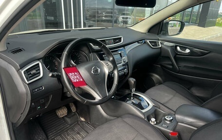 Nissan Qashqai, 2015 год, 1 300 000 рублей, 7 фотография