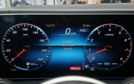 Mercedes-Benz GLS, 2019 год, 7 370 000 рублей, 21 фотография