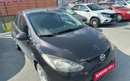 Mazda 2 III, 2010 год, 460 000 рублей, 2 фотография