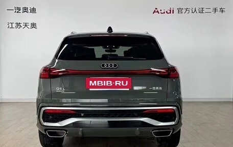 Audi Q5, 2025 год, 5 939 000 рублей, 5 фотография
