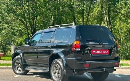 Mitsubishi Montero Sport, 2003 год, 725 000 рублей, 5 фотография