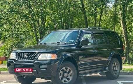 Mitsubishi Montero Sport, 2003 год, 725 000 рублей, 21 фотография