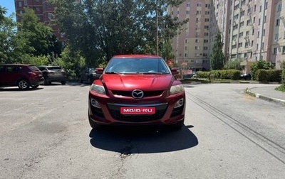 Mazda CX-7 I рестайлинг, 2010 год, 1 050 000 рублей, 1 фотография