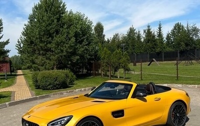 Mercedes-Benz AMG GT I рестайлинг, 2020 год, 19 500 000 рублей, 1 фотография