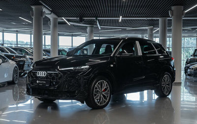 Audi Q5, 2026 год, 6 150 000 рублей, 1 фотография