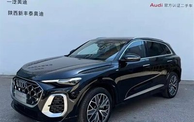 Audi Q5, 2025 год, 5 977 000 рублей, 1 фотография