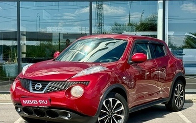 Nissan Juke II, 2012 год, 985 000 рублей, 1 фотография