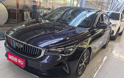 Geely Emgrand, 2023 год, 950 000 рублей, 1 фотография