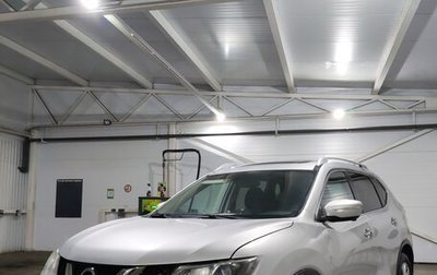 Nissan X-Trail, 2017 год, 1 350 000 рублей, 1 фотография