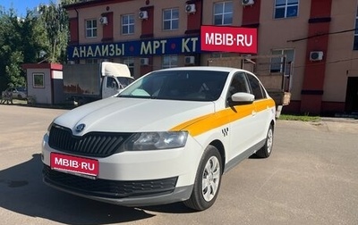 Skoda Rapid I, 2019 год, 795 000 рублей, 1 фотография