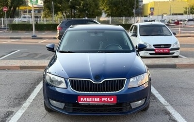 Skoda Octavia, 2015 год, 950 000 рублей, 1 фотография