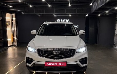 Geely Atlas, 2022 год, 1 920 000 рублей, 1 фотография