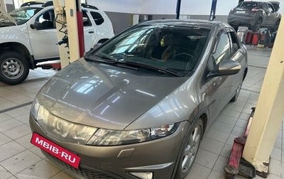 Honda Civic VIII, 2007 год, 310 000 рублей, 1 фотография