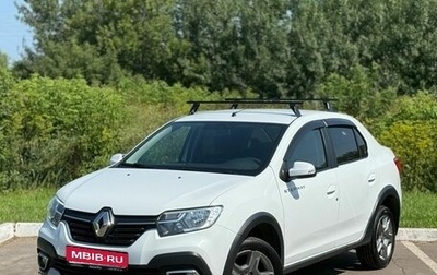 Renault Logan II, 2021 год, 1 400 000 рублей, 1 фотография