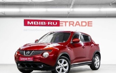 Nissan Juke II, 2011 год, 905 000 рублей, 1 фотография