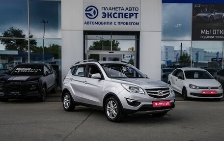 Changan CS35, 2015 год, 700 000 рублей, 1 фотография