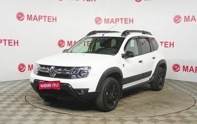 Renault Duster I рестайлинг, 2018 год, 1 389 000 рублей, 1 фотография
