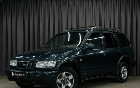 KIA Sportage IV рестайлинг, 2002 год, 369 777 рублей, 1 фотография