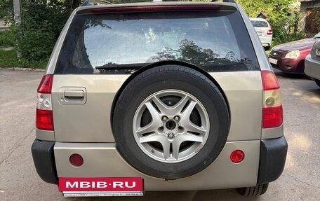 Chery Tiggo (T11), 2009 год, 290 000 рублей, 2 фотография