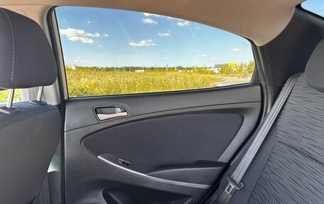 Hyundai Solaris II рестайлинг, 2015 год, 1 350 000 рублей, 14 фотография