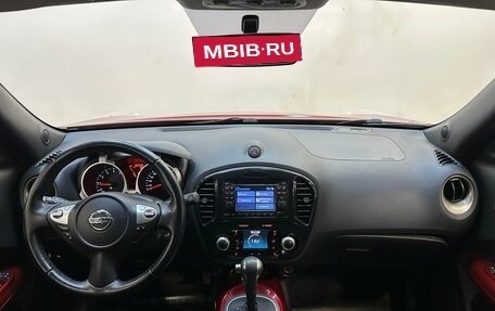 Nissan Juke II, 2012 год, 1 150 000 рублей, 5 фотография