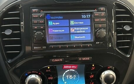 Nissan Juke II, 2012 год, 1 150 000 рублей, 7 фотография
