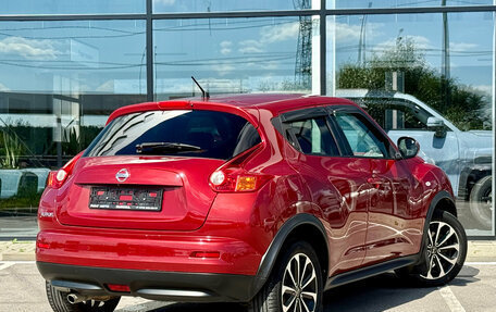 Nissan Juke II, 2012 год, 985 000 рублей, 2 фотография