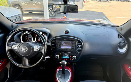 Nissan Juke II, 2012 год, 985 000 рублей, 8 фотография