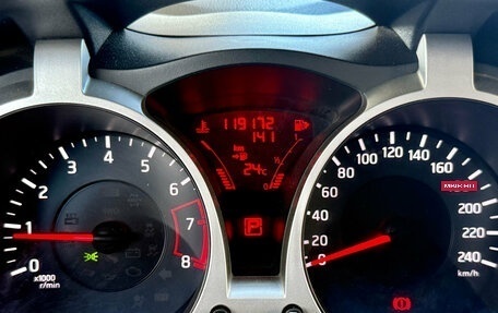 Nissan Juke II, 2012 год, 985 000 рублей, 13 фотография