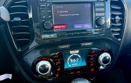 Nissan Juke II, 2012 год, 985 000 рублей, 15 фотография