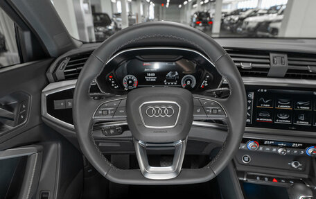 Audi Q3, 2026 год, 4 125 000 рублей, 11 фотография