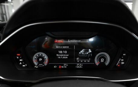 Audi Q3, 2026 год, 4 125 000 рублей, 12 фотография