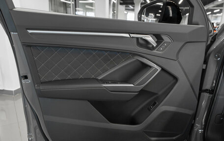 Audi Q3, 2026 год, 4 125 000 рублей, 14 фотография