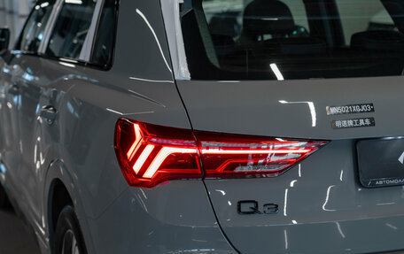 Audi Q3, 2026 год, 4 125 000 рублей, 24 фотография