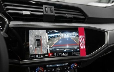 Audi Q3, 2026 год, 4 125 000 рублей, 18 фотография