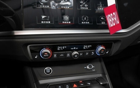 Audi Q3, 2026 год, 4 125 000 рублей, 19 фотография