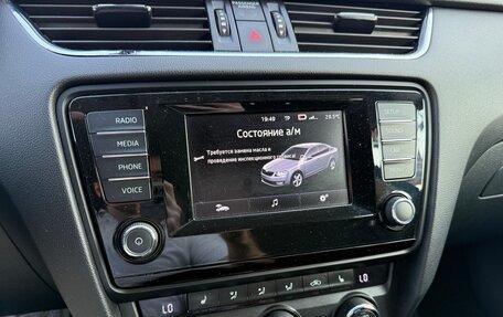 Skoda Octavia, 2015 год, 950 000 рублей, 17 фотография