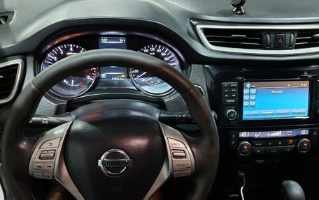 Nissan X-Trail, 2017 год, 1 350 000 рублей, 17 фотография
