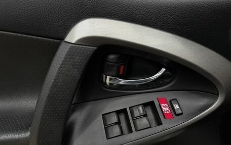 Toyota RAV4, 2010 год, 1 249 777 рублей, 7 фотография