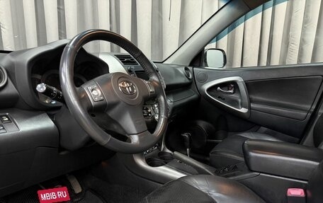 Toyota RAV4, 2010 год, 1 249 777 рублей, 6 фотография