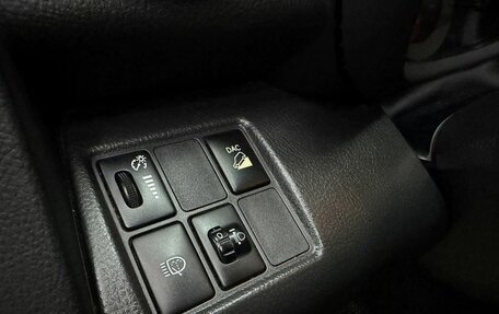 Toyota RAV4, 2010 год, 1 249 777 рублей, 8 фотография