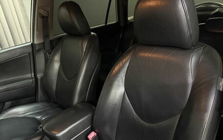 Toyota RAV4, 2010 год, 1 249 777 рублей, 10 фотография