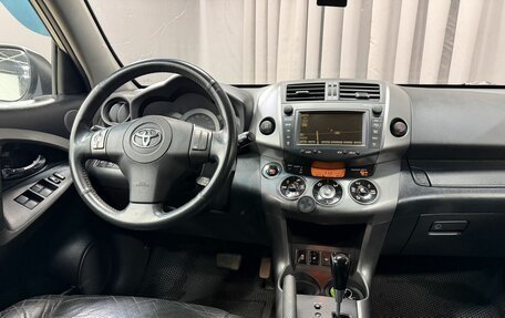 Toyota RAV4, 2010 год, 1 249 777 рублей, 15 фотография