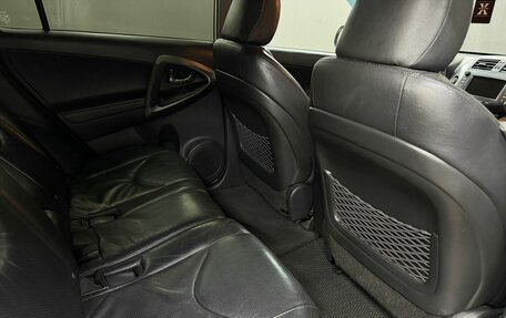 Toyota RAV4, 2010 год, 1 249 777 рублей, 12 фотография