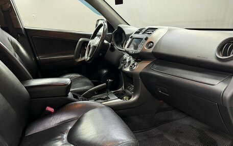 Toyota RAV4, 2010 год, 1 249 777 рублей, 13 фотография
