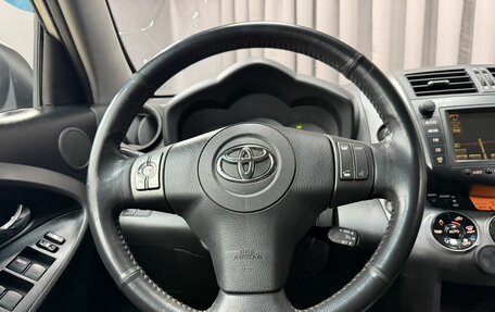 Toyota RAV4, 2010 год, 1 249 777 рублей, 19 фотография