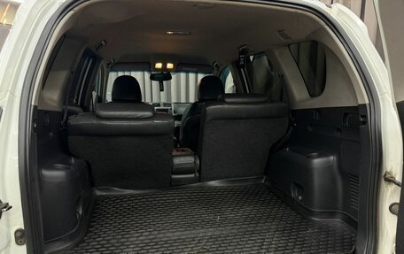 Toyota RAV4, 2010 год, 1 249 777 рублей, 21 фотография