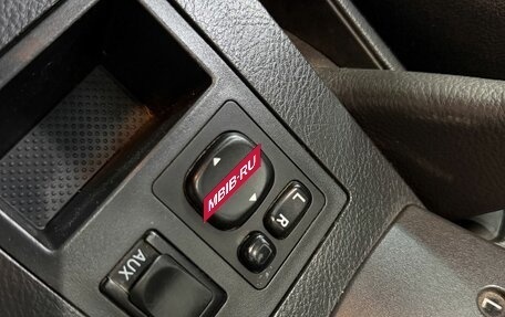 Toyota RAV4, 2010 год, 1 249 777 рублей, 14 фотография