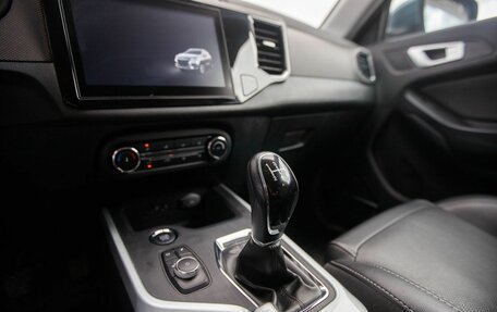 Chery Tiggo 4 I рестайлинг, 2020 год, 1 025 000 рублей, 17 фотография